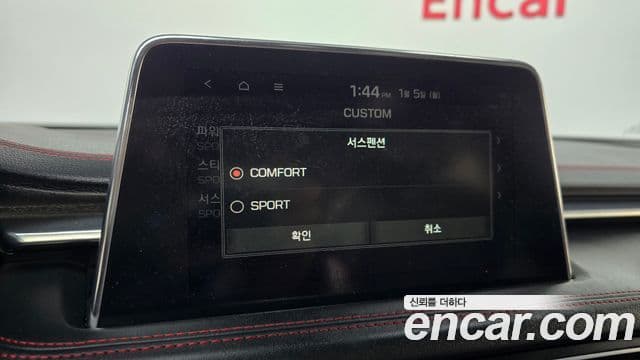 Genesis G70 Advanced, 2018 19