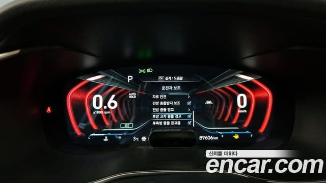 Genesis G70 Prestige, 2019 8