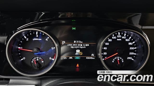 Kia Carnival 4세대 Prestige, 2022 8