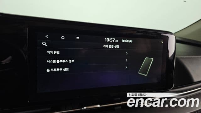 Kia Carnival 4세대 Prestige, 2022 17