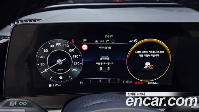 Kia Sportage 5세대 Noblesse, 2022 8