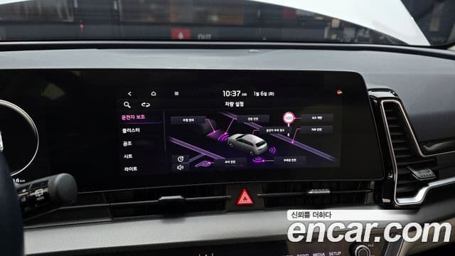 Kia Sportage 5세대 Noblesse, 2022 15