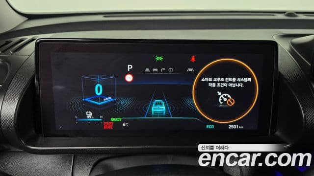 Hyundai Casper Электрический (Electric) Inspiration, 2026 8