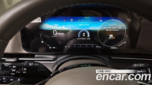 Kia Carnival 4세대 Signature, 2021 8