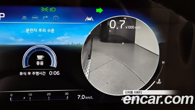 Kia Carnival 4세대 Signature, 2021 16