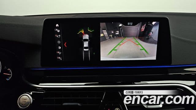 BMW 5시리즈 (G30) 530i Luxury Plus, 2019 15