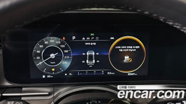 Kia Carnival 4세대 Signature, 2023 8