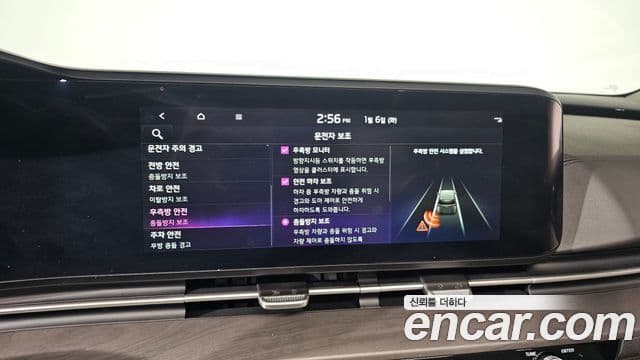 Kia Carnival 4세대 Signature, 2023 16