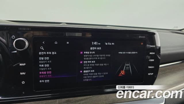 Kia K5 3세대 Noblesse, 2020 16