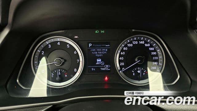 Hyundai Sonata (DN8) Smart, 2020 8