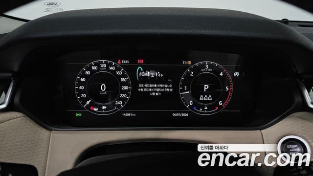 Land Rover Range Rover Velar 2.0 D240 SE, 2018 8