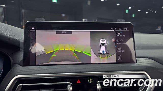 BMW iX3 M Sport, 2024 15