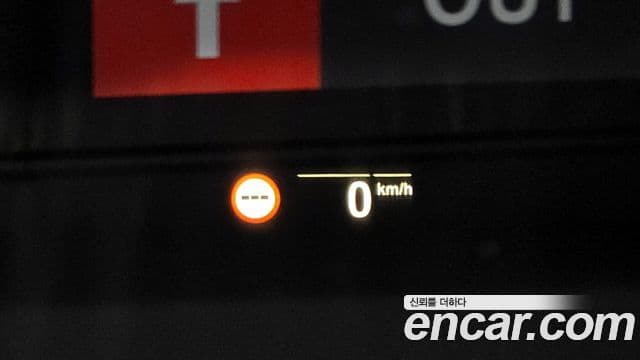 BMW iX3 M Sport, 2024 17