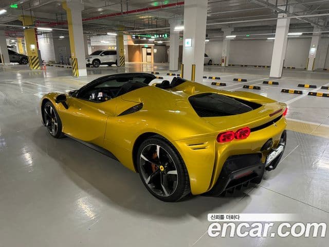 Ferrari SF90 스파이더, 2023 2