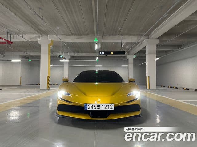 Ferrari SF90 스파이더, 2023 3