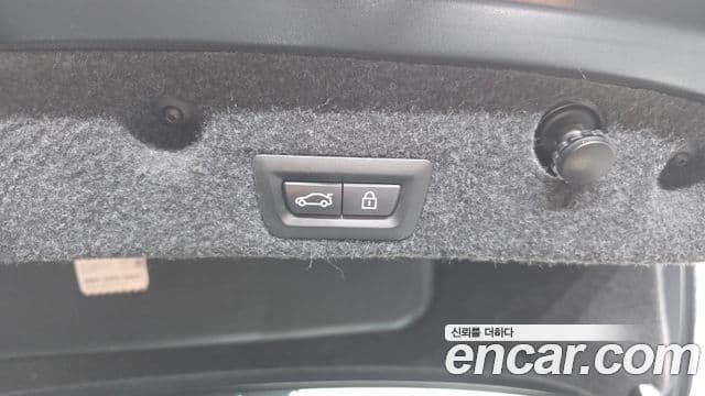 BMW 5시리즈 (F10), 2014 20