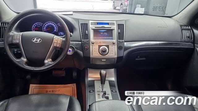 Hyundai Veracruz Premier, 2010 7