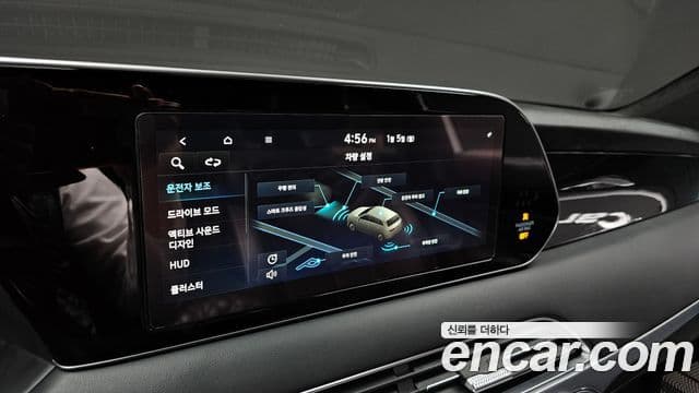 Hyundai Palisade Calligraphy, 2021 16