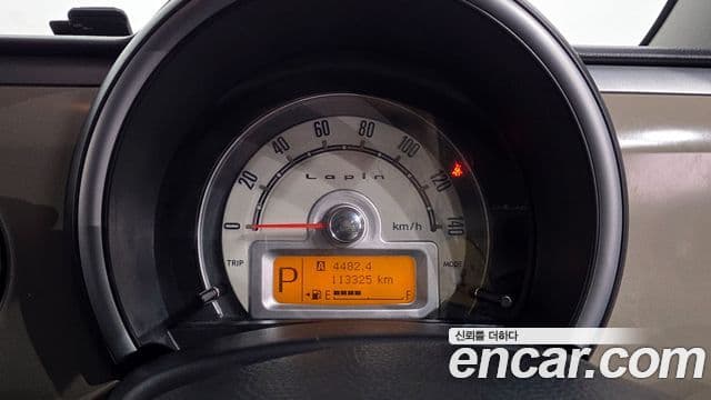 스즈키 알토라팡 X, 2013 8