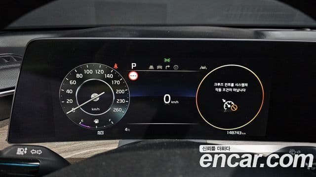 Kia K8 Trendy(арендный автомобиль), 2022 8