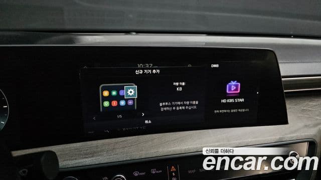 Kia K8 Trendy(арендный автомобиль), 2022 17