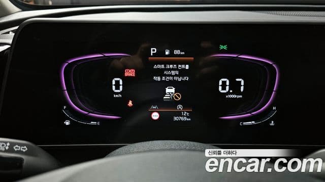 Kia Sportage 5세대 Prestige, 2024 8