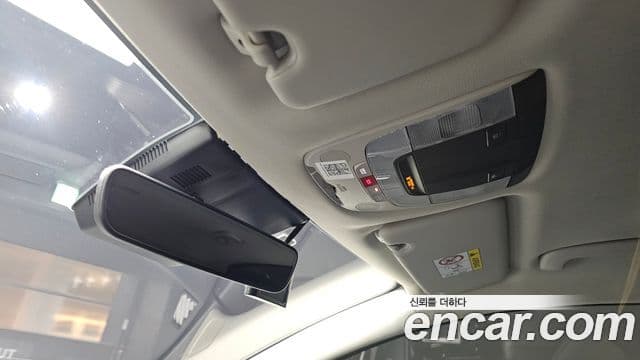 Kia Sportage 5세대 Prestige, 2024 15