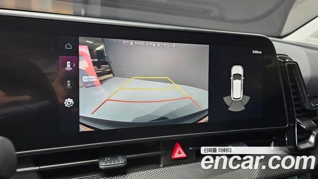 Kia Sportage 5세대 Prestige, 2024 17