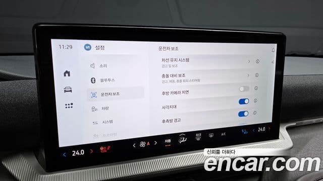 Ford Explorer 6세대 2.3 Platinum 4WD, 2025 16