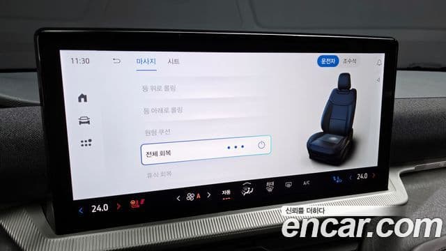 Ford Explorer 6세대 2.3 Platinum 4WD, 2025 17