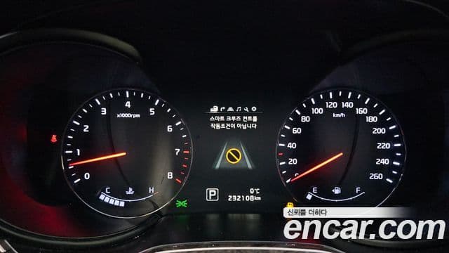 Kia The / новый New K9 3.8 GDI VIP, 2017 8