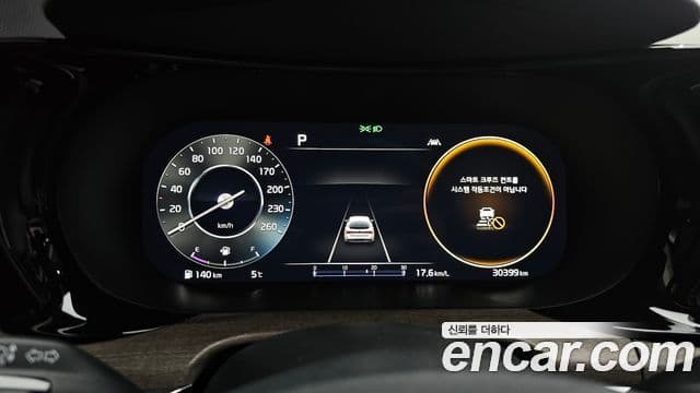 Kia K5 3세대 Noblesse, 2021 8