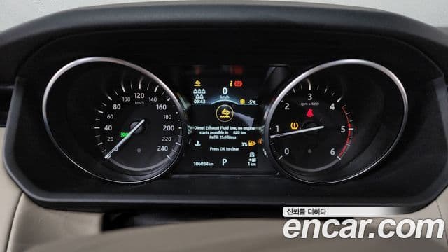 Land Rover Discovery 5 2.0 SD4 SE, 2019 8