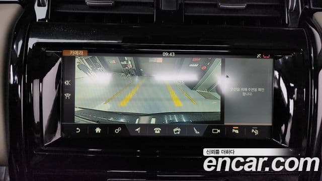 Land Rover Discovery 5 2.0 SD4 SE, 2019 15