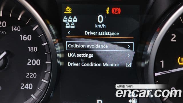 Land Rover Discovery 5 2.0 SD4 SE, 2019 16