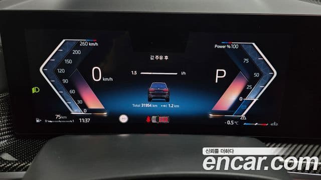 BMW X7 (G07) xDrive 40i M Sport 6인승, 2025 8