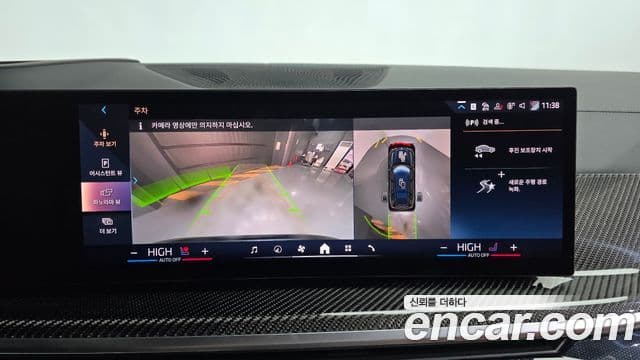 BMW X7 (G07) xDrive 40i M Sport 6인승, 2025 15