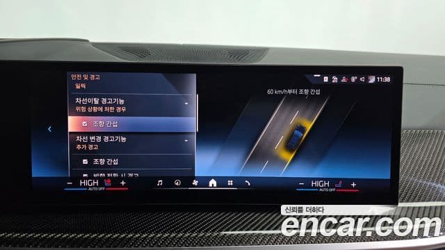 BMW X7 (G07) xDrive 40i M Sport 6인승, 2025 16