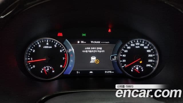 Kia Seltos Gravity, 2022 8