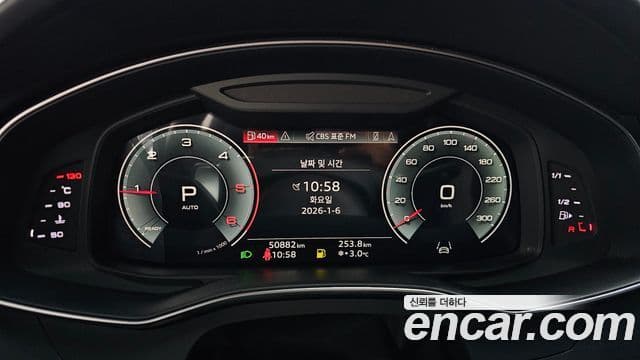 Audi A7 (4K) Premium, 2022 8