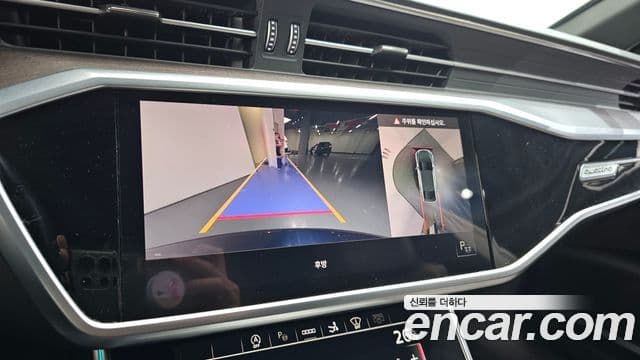 Audi A7 (4K) Premium, 2022 16