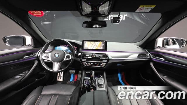 BMW 5시리즈 (G30) 520i M Sport, 2022 7
