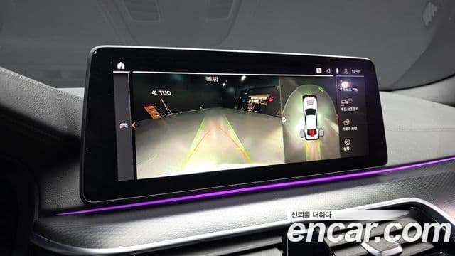 BMW 5시리즈 (G30) 520i M Sport, 2022 15