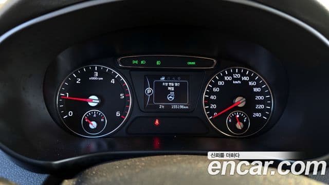 Kia All New Sorento Noblesse, 2016 8