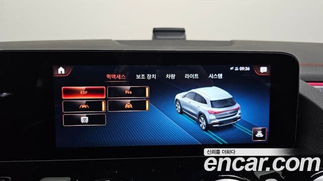Mercedes-Benz EQA H243 EQA250 AMG пакет, 2022 16