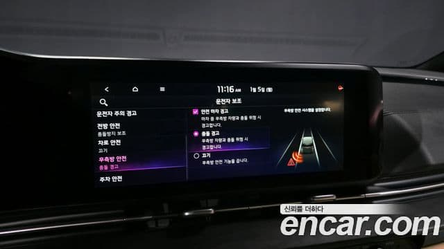 Kia Carnival 4세대 9인승 High Limousine(компания по спецнадстройкам), 2021 16