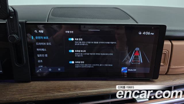 Hyundai Santa Fe (MX5) Prestige, 2024 16