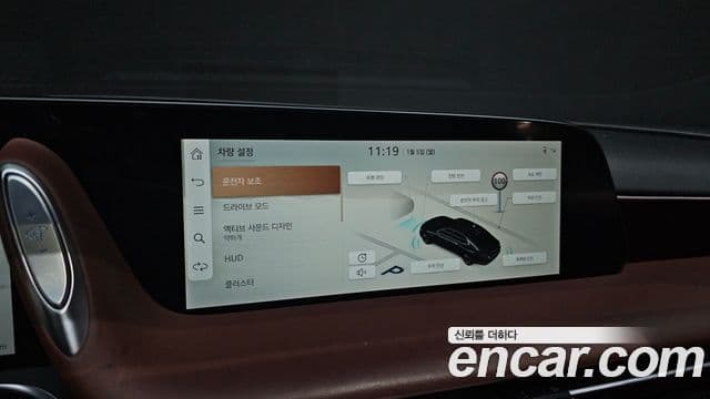 Genesis G90 (RS4) бензин 3.5 турбо AWD, 2022 16