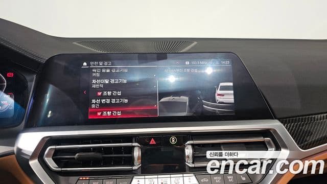 BMW 3시리즈 (G20) M340i performance, 2022 16