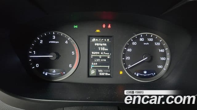 Hyundai 쏠라티 лимузин, 2020 8